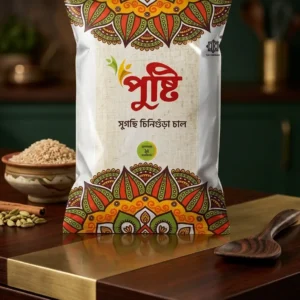 পুষ্টি সুগন্ধি চিনিগুড়া চাল - ১ কেজি